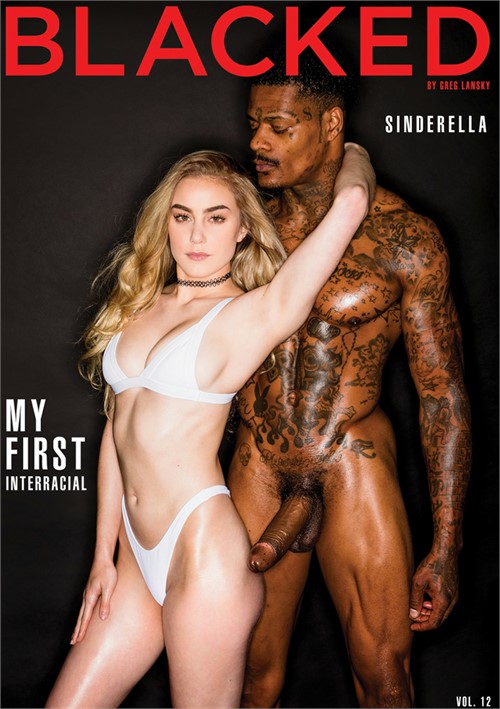 My First Interracial #12
