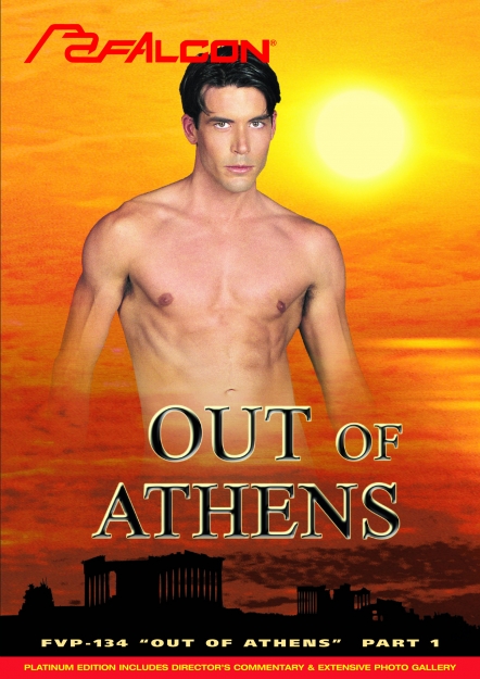 Out Of Athens, Part 1