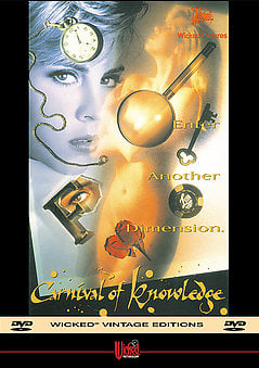 Carnival of Knowledge DVD