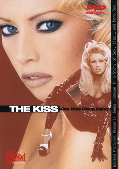 The Kiss DVD