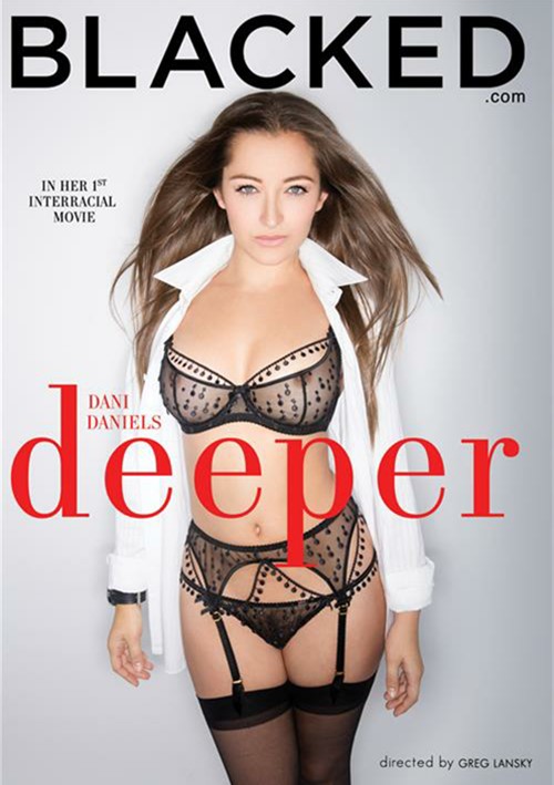 Dani Daniels: Deeper 