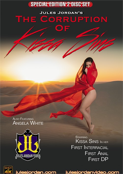 The Corruption of Kissa Sins DVD