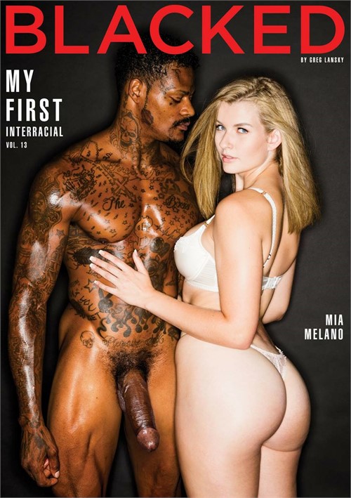 My First Interracial #13