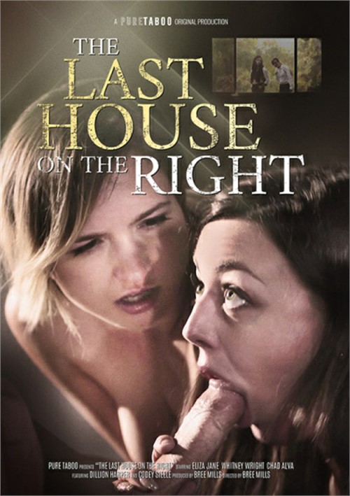 The Last House On The Right DVD
