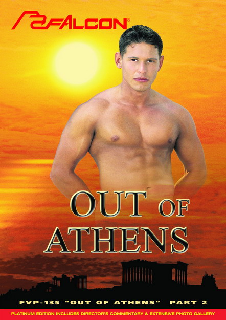 Out Of Athens, Part 2