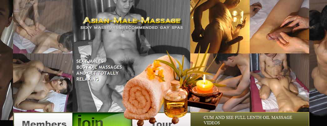 Asian Male Massage