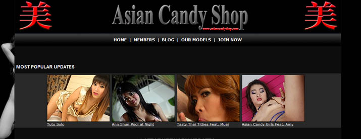 Asian candy shop