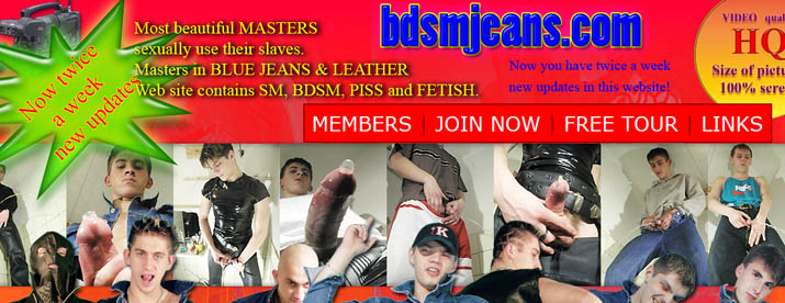 BDSM Jeans