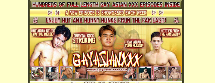 Gay Asian XXX
