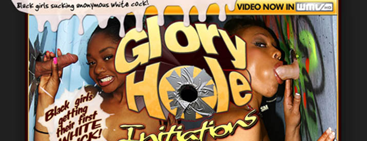 Gloryhole initiation com