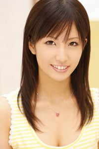 Yuki Hikaru