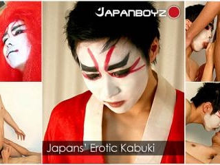 Erotic Kabuki