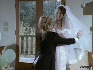 White Wedding - Part 2
